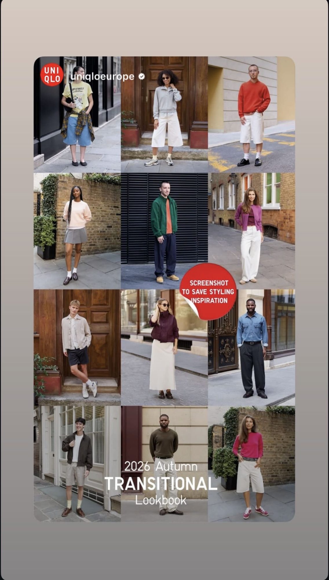 StyleHint for Uniqlo