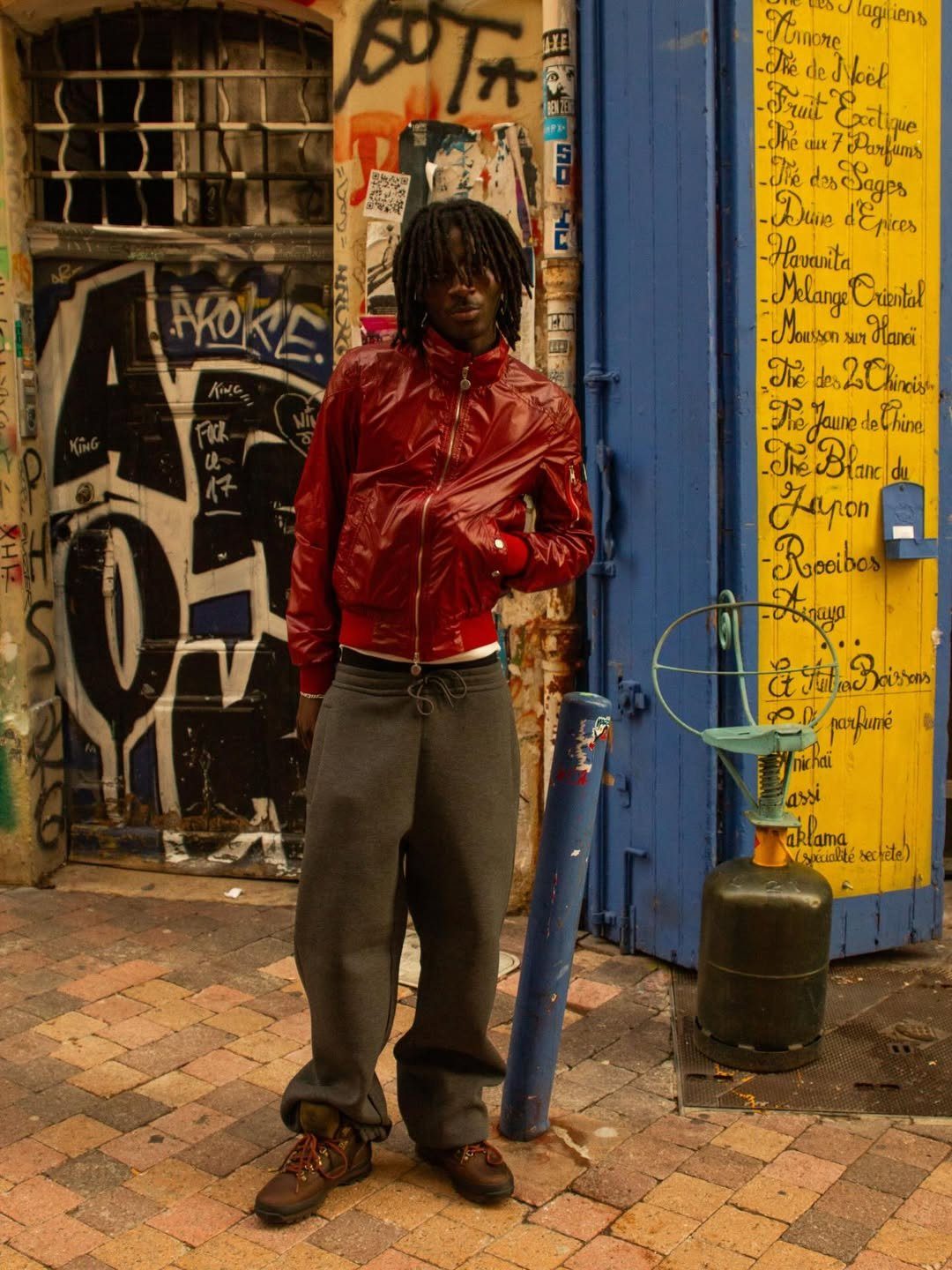 Lamine